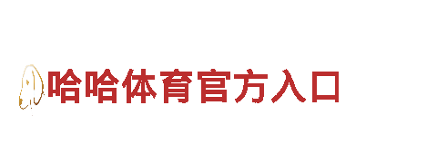 专业游戏广告公司bck网站